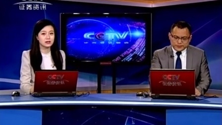 数据云图 2017 数据云图 170504