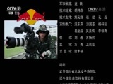 谁是终极英雄 《谁是终极英雄》 20160828 女子特警特辑 第二集