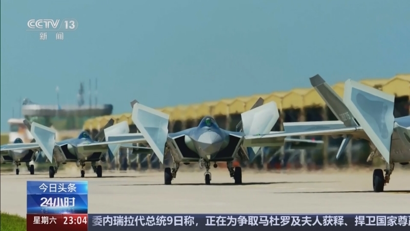 24小时 《24小时》 20260110