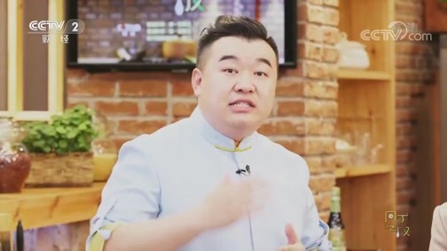 回家，吃饭 《回家吃饭》 20191203 家政大姐的金牌菜（二） 小辣小炒好下饭
