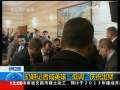新闻30分 [视频]伊拉克扔鞋记者成英雄 低调庆祝出狱