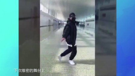 全娱乐早扒点 2017 12月 舒淇发文暂告演员生涯