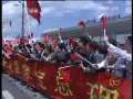 新闻30分 新闻30分 2009-05-21