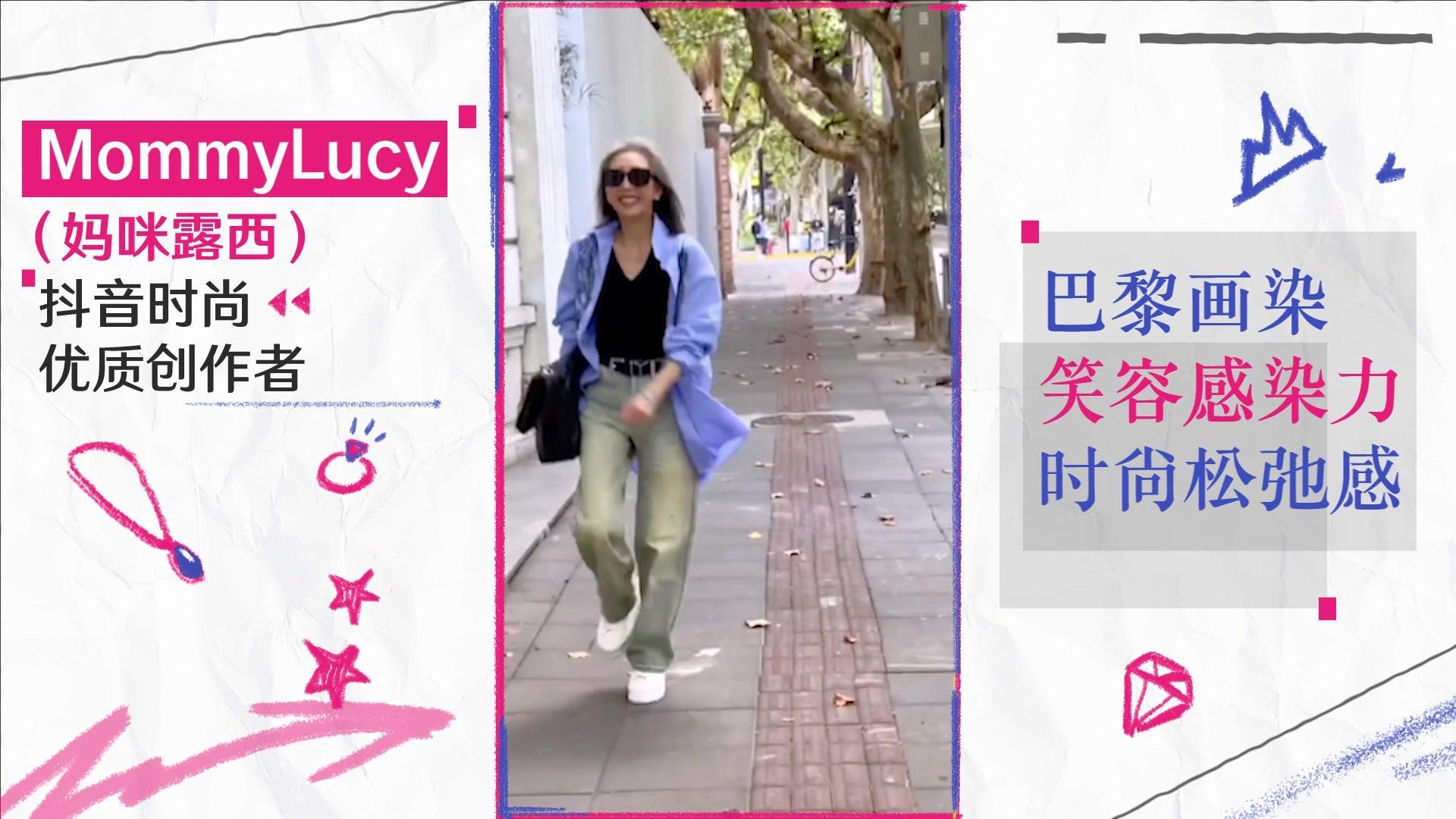 她们的好时光 《她们的好时光》第5期