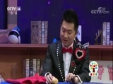 智慧树 《智慧树》 20180424