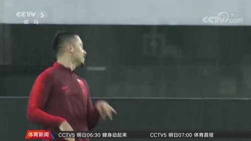 体育新闻 [体育新闻]完整版 20190606
