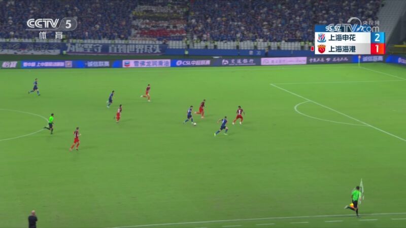 体育新闻 [体育新闻]完整版 20240818