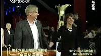 第16届上海国际电影节 上影节金爵奖评委阵容