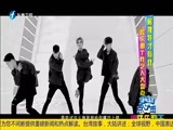 娱乐乐翻天 《娱乐乐翻天》 20170426