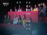 职场健康课 《职场健康课》 20180522 难以割舍的肌瘤