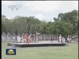 新闻联播 新闻联播完整版视频 20130607