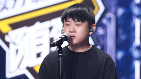 中国说唱巅峰对决2023 第5期加更(二) 拯救联盟！四位队长背水一战