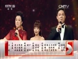 民歌&middot;中国 《民歌中国》 20151102 放歌新中国 第二季 穿越世纪的歌声 22:20