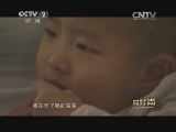 购时尚 《购时尚》 20131129 加入辣妈行列