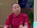 家政女皇 家政女皇 20190509：酸菜一材多用妙处多