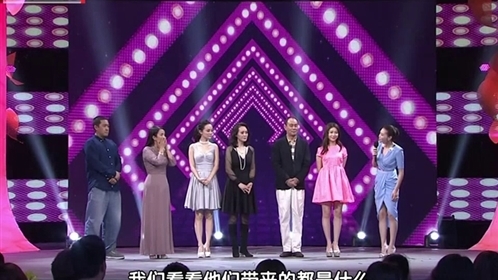 大戏看北京 星爸星妈：最爱你的人是我