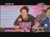 精彩音乐汇 《精彩音乐汇》 20140629 暑期特辑