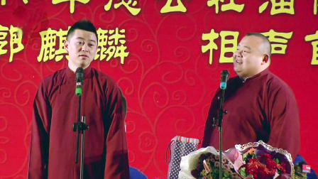 <语言艺术>冯照洋 杨鹤通