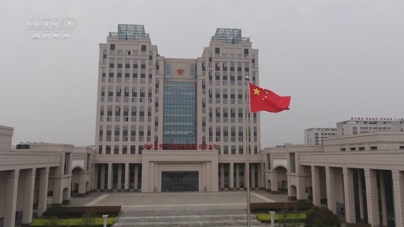 国防微视频-军歌嘹亮 《国防微视频-军歌嘹亮》 20250819 《抗日军政大学校歌》