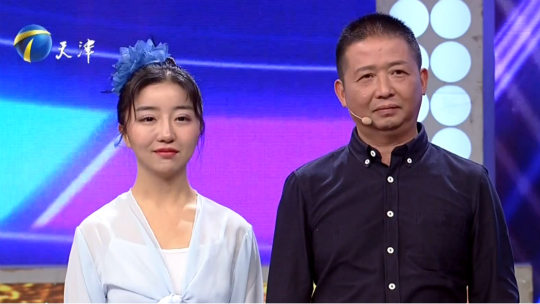 跨时代战书 女儿离家出走 父亲愧疚落泪