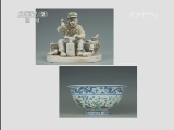 一槌定音 《一槌定音》 20131013