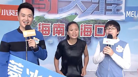 男生女生向前冲 第九季 一雪前耻！城管侠女开门红