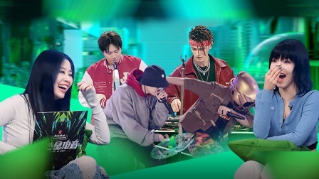 超感星电音 下：选搭档！他们真的不是导师
