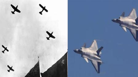 青蜂侠 中国空军