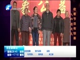 金色梦舞台 《金色梦舞台》 20171224
