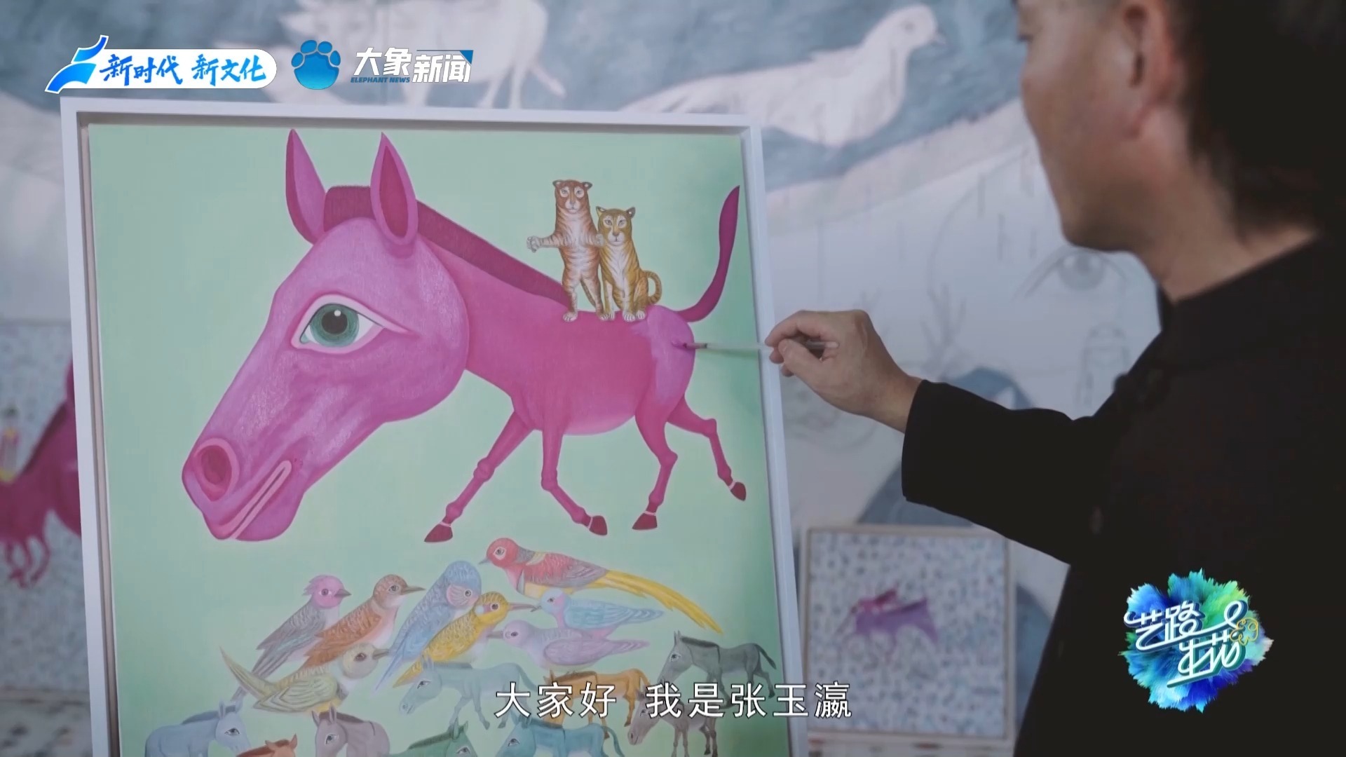 0.3毫米的蛋壳上，竟然绽放着世界上最脆弱的艺术