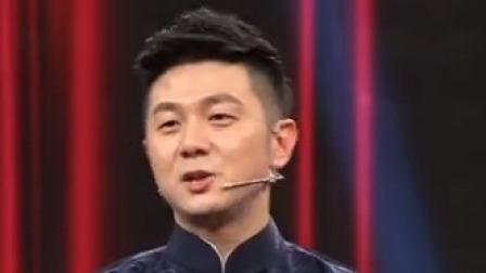 群英会 2020 新生代相声演员 张聿 霍星辰