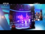 风华国乐 《风华国乐》 20160330