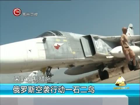 新闻延长线 《新闻延长线》 20151012