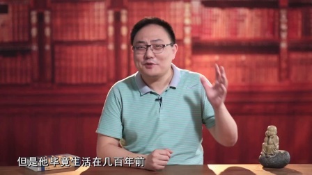 罗辑思维 恶之花[罗辑思维]No.134