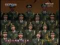 CCTV音乐厅 “天路” 武警文工团大型男声合唱音乐会 2-2