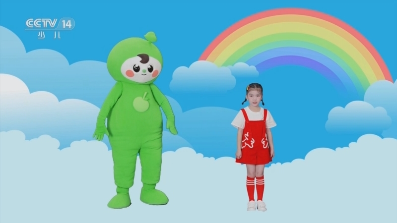 小小智慧树 《小小智慧树》 20230922
