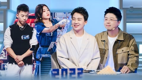 最强大脑第9季 第2期 第二轮冲击开启！郭麒麟预言朱科祺成“脑王”