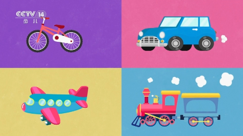 《小小智慧树》 20260415