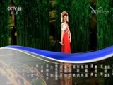 民歌&middot;中国 《民歌中国》 20180715 放歌新时代