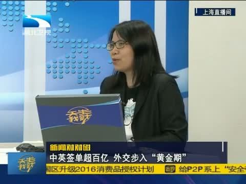 吾股丰登 《吾股丰登》 20151020