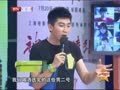 最佳现场 《最佳现场》20120724：史航现场上演绝技