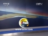 东方时空 《东方时空》 20160607