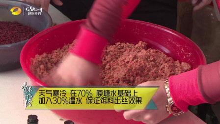 自游去钓：挑战冬季大棚黑坑抢鱼期