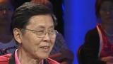 非常故事汇 父子“暗战”