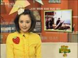 新闻袋袋裤 新闻袋袋裤 2010年 第66期