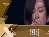 一起音乐吧 《一起音乐吧》 20170206