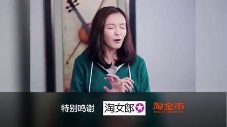 亲艾的衣橱 晚安：烧烤穿搭有技巧 150519