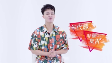 失恋阵线联盟-毕刚（导视）
