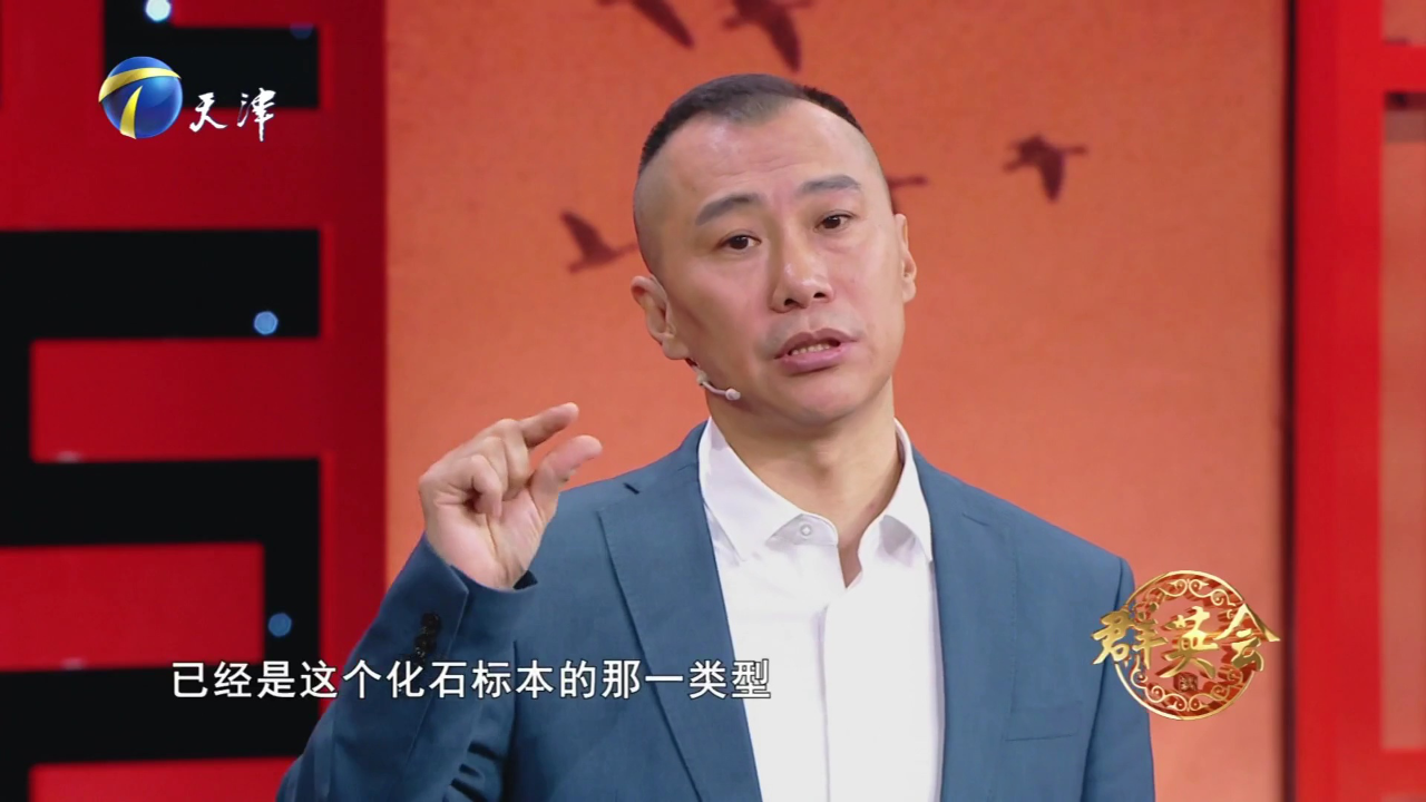 群英会 郑昊回忆舞蹈时光  结缘张艺谋