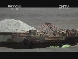 人与自然 《人与自然》 20140502 自然发现 美丽中国-潮落潮起